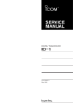 Icom ID-1 Service Manual