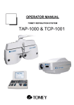 TAP-1000 & TCP-1001