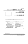 SERVICE MANUAL LC