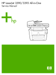 HP LaserJet 3390/3392 All-in-One Service Manual