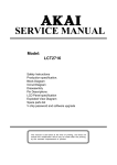 SERVICE MANUAL