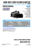 HDR-SR11/SR11E/SR12/SR12E