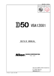 D50 -- Service Manual