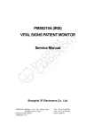 (IRIS) VITAL SIGNS PATIENT MONITOR Service Manual
