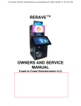 RERAVE™ OWNERS AND SERVICE MANUAL