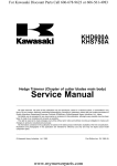 Service Manual