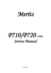P320 Service Manual - Merits Health Products