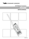 SERVICE MANUAL - R