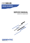 SERVICE MANUAL