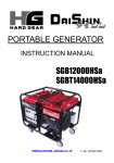 PORTABLE GENERATOR SGB12000HSa SGBT14000HSa