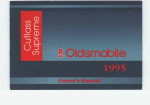 1995 Cutlass Supreme