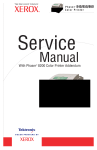 Service Manual