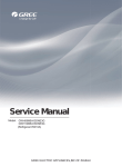 Service Manual