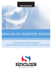 NEW UNI DC INVERTER SERIES