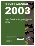 2003 LSSV Service Manual Supplement