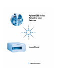 Agilent 1200 Series Refractive Index Detector