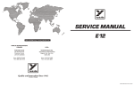 SERVICE MANUAL E12