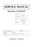 SERVICE MANUAL - e-ASP