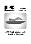 v...r... - Skiworx Watercraft Performance