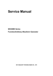 Service Manual