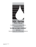 SQC Series