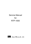 Service Manual for RTP-1000
