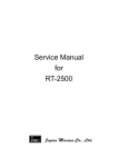 Service Manual for RT-2500