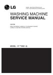 WASHING MACHINE SERVICE MANUAL - Service