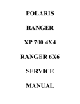 POLARIS RANGER XP 700 4X4 RANGER 6X6 SERVICE MANUAL