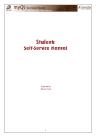 Students Self-Service Manual