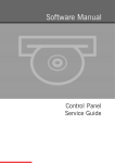 Control Panel Service Guide