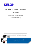 TECHNICAL SERVICE MANUAL