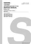 SERVICE MANUAL