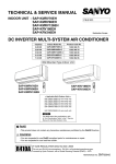 DC INVERTER MULTI-SYSTEM AIR CONDITIONER