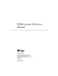 SPARCstation 10 Service Manual