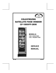 4211906H - Vending Machine Parts