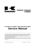 Service Manual - Zeroturnman.com