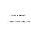 SERVICE MANUAL MODEL: 13512, 14412, 15312