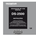 DS-2500 - Olympus