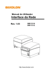 Interface da Rede