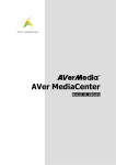 2. - AVerMedia
