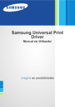 Samsung Universal Print Driver