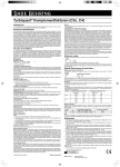 Turbiquant® Komplementfaktoren (C3c, C4)