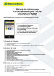 smartphone ou tablet (ver o passso a passo)