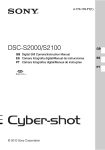 DSC-S2000/S2100 - Sony Asia Pacific