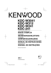 Vista - Kenwood