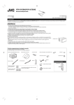 Manual de Instalação/Conexão (PDF:1277KB)