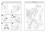 EXPLODED VIEW