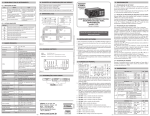 Manual de Instruções Inst. Ráp. TLY25