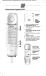 Gigaset DA210